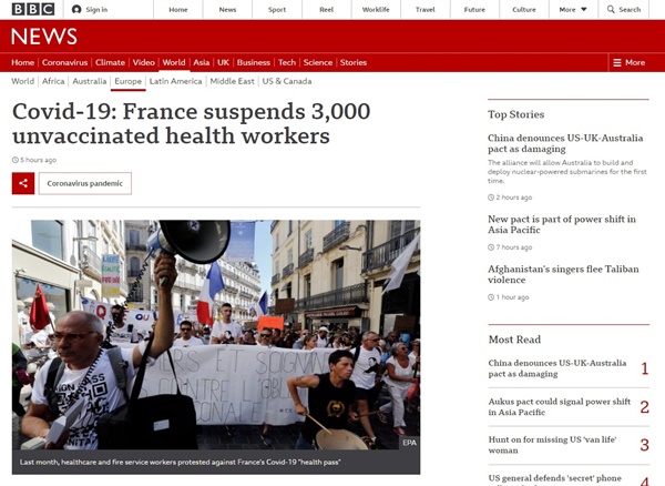 프랑스의 코로나19 백신 미접종 의료진 직무 정지를 보도하는 영국 BBC 갈무리.
