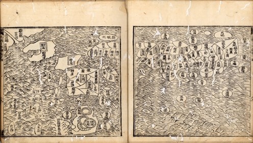 1471년 쓰인 책 <해동제국기>에 표시된 일본지도