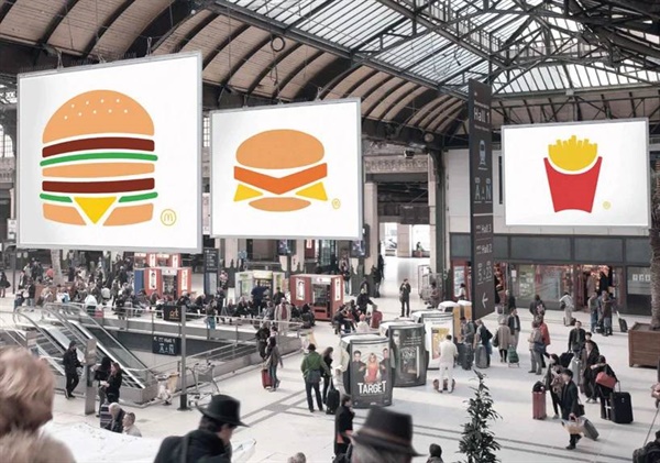 맥도날드 프랑스에서 집행했던 옥외 광고. 미니멀한 표현이 독특하다.