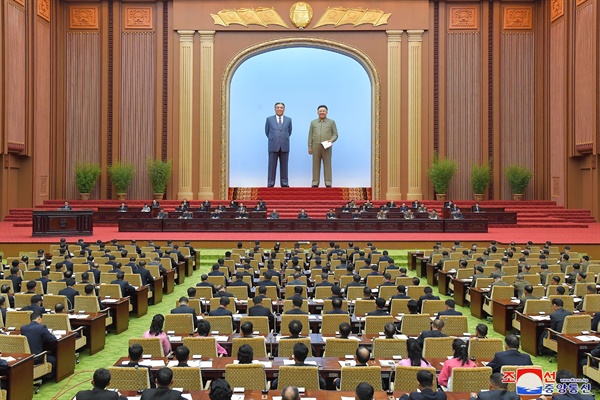 2021년 9월에 열린 북한 최고인민회의 모습