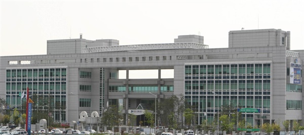 대전도시철도공사 사옥