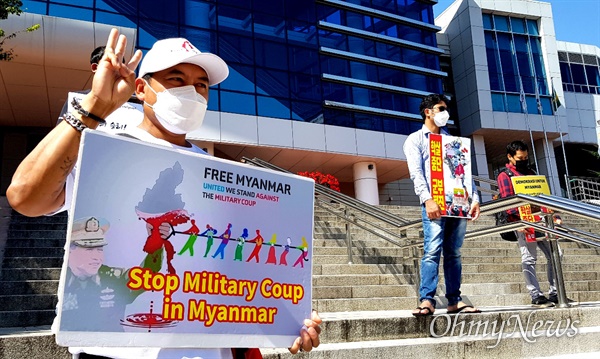 10월 3일 오후 창원역 광장에서 열린 “미얀마 민주주의 연대 31차 일요시위”.