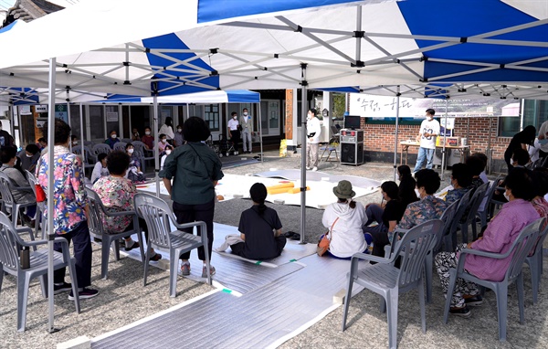 공동체 회복 노력으로 창원시 마산합포구 구산면 수정마을에서 10월 2~4일 사이 열린 청년캠프.