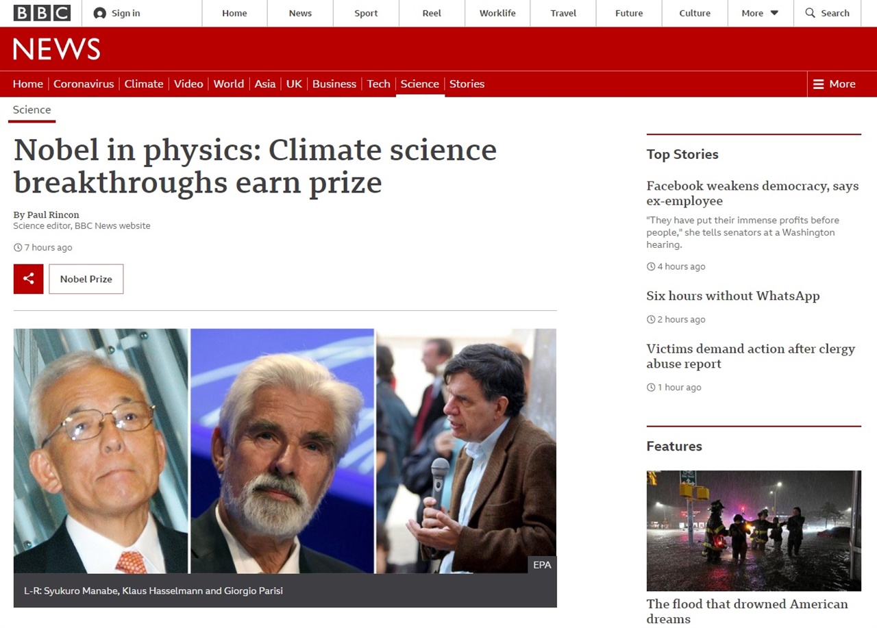 2021년 노벨 물리학상 수상자 발표를 보도하는 영국 BBC 갈무리.