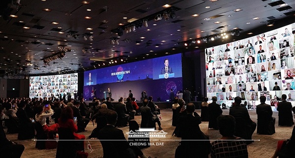 온오프라인에서 진행되고 있는 2021세계한인회장대회