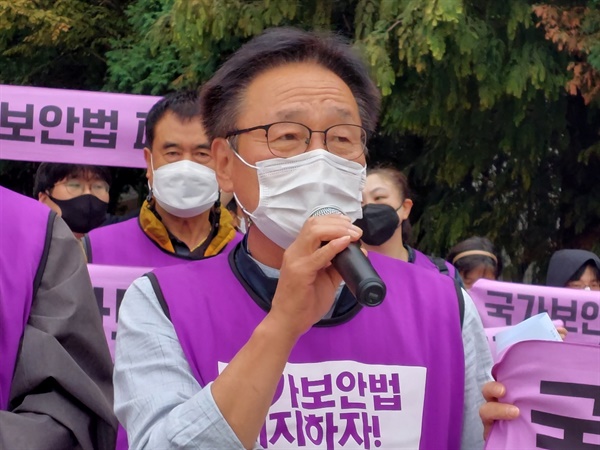 김재하 전국대행진단 공동단장.