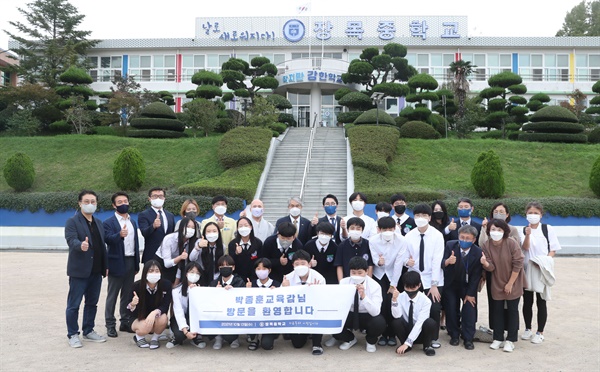 박종훈 교육감은 13일 오후 거제 장목중학교를 방문해 ‘작은학교 살리기 정책 간담회’를 가졌다.