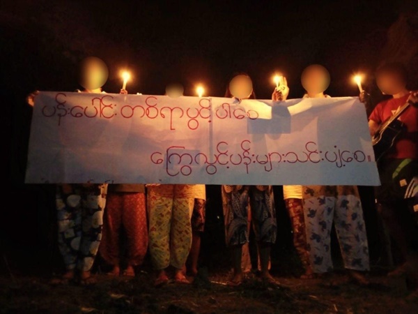 28일 밤 다닐라이주에서 반독재 촛불시위