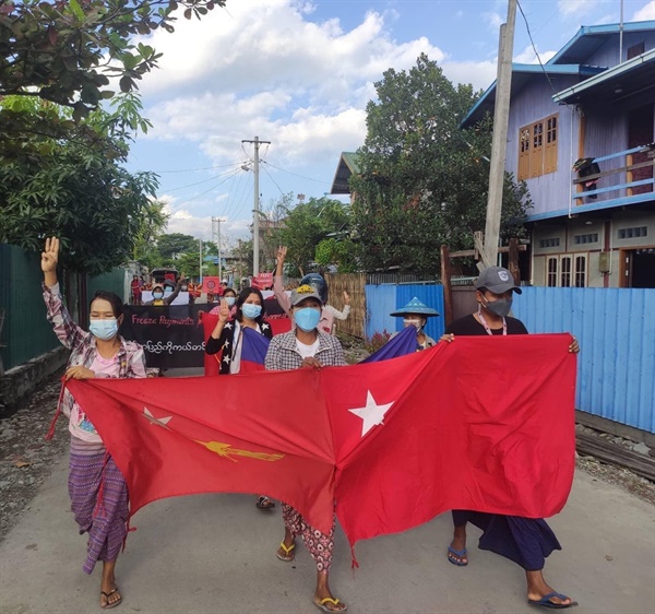 1일 사가잉주 까레이시에서 반독재 시위