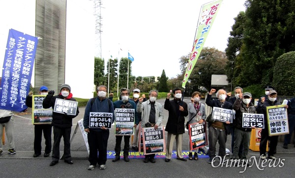 한국산연 노동자들이 '폐업 철회 투쟁'하고 있는 가운데, 4일 아침 일본 시민-노동단체가 산켄전기 본사 주변에서 연대 집회를 열고 있다.
