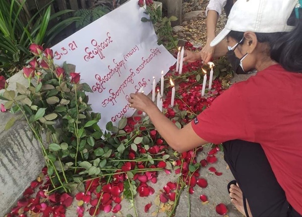 사가잉주 까레이 시민들의 269번째 반독재 시위. 3월 2일 시위에서 총을 맞고 다음날 숨진 18세 진묘마웅 추모