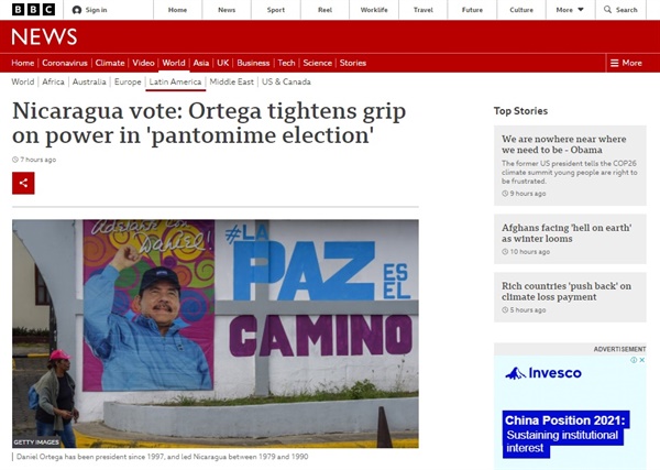 다니엘 오르테가 니카라과 대통령 대선 승리 논란을 보도하는 영국 BBC 갈무리.