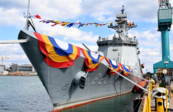 9일 오후 울산 현대중공업에서 해군의 신형호위함 7번 함인 천안함(FFG-826) 진수식이 열리고 있다. 2021.11.9