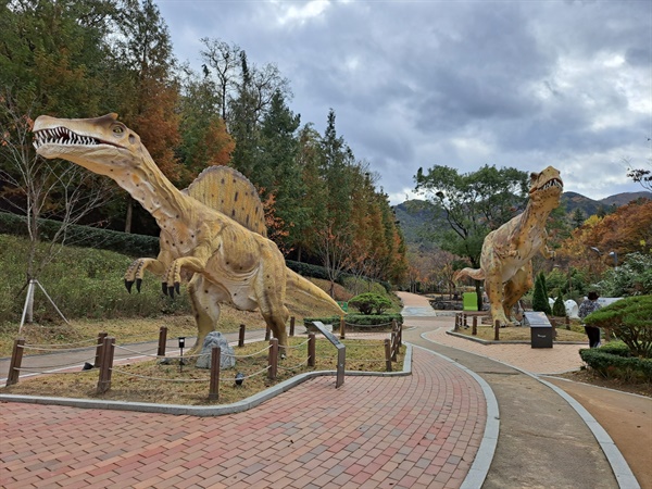 고산골 공룡공원