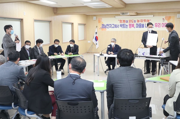박종훈 경남교육감, 9일 경남전자고등학교 방문.