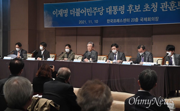 더불어민주당 이재명 대선 후보가 10일 서울 중구 한국프레스센터에서 열린 관훈클럽 초청 토론회에서 기조연설을 하고 있다. 