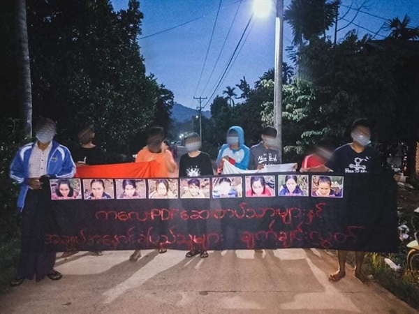 사가잉주 까레이시에서 체포당한 청소년들을 즉각 석방하라며, 따닝라이주 다외시 라운롱구에서 청소년들의 시위.