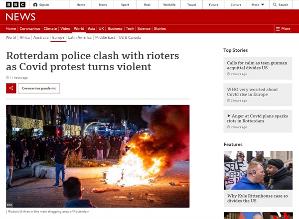 네덜란드 로테르담의 코로나19 방역 강화 반대 시위 폭력 사태를 보도하는 영국 BBC 갈무리.