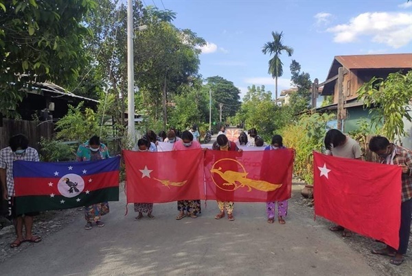 21일 사가잉주 까레이 시에서 반독재시위