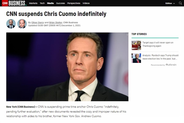 간판 앵커 크리스 쿠오모에 대한 무기한 정직 처분을 알리는 미 CNN 방송 갈무리.