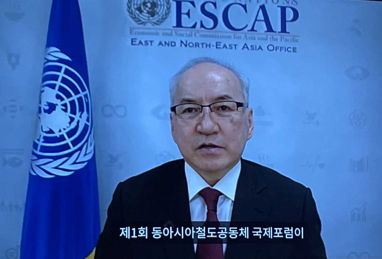 축사를 하고 있는 강볼드 바산자브(Ganbold Baasanjav) UN-ESCAP 동북아 사무소장