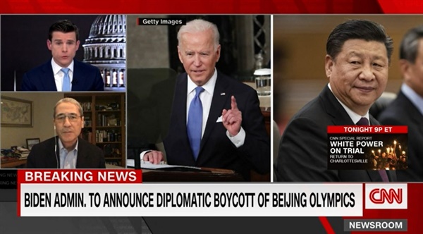  미국의 2022 베이징 동계올림픽 '외교적 보이콧' 가능성을 보도하는 CNN 갈무리.