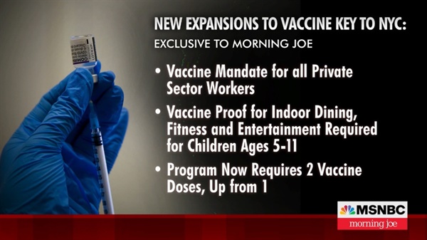 미국 뉴욕시의 백신 접종 의무화 지침을 보도하는 MSNBC방송 갈무리.