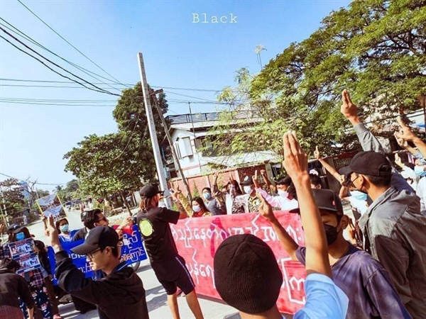 7일 만달레이주 대학생들의 시위