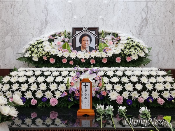 안중근 의사의 손자 항렬 유족 중 마지막으로 생존했던 황은주 여사가 지난 12일 밤 별세했다. 15일 빈소가 마련된 보훈중앙병원 장례식장 모습.