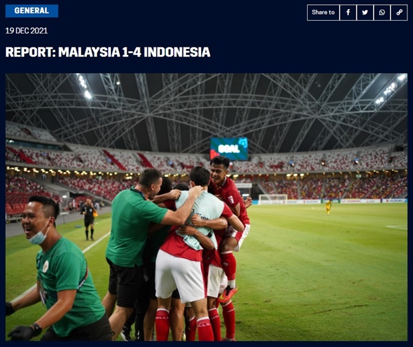  인도네시아의 4강 진출을 알리는 2020 아세안축구연맹(AFF) 챔피언십 스즈키컵 홈페이지 갈무리.