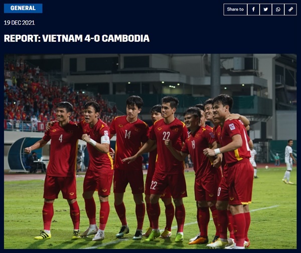  베트남의 4강 진출을 알리는 2020 아세안축구연맹(AFF) 챔피언십 스즈키컵 홈페이지 갈무리.