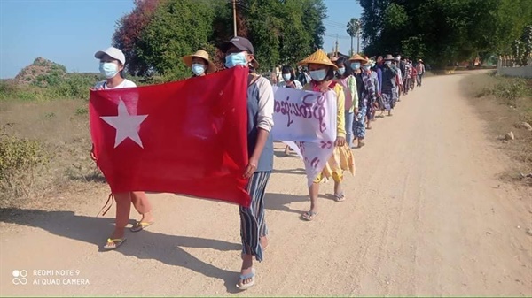 19일 사가잉주 사린질시와 예인마핀 시에서 반독재시위