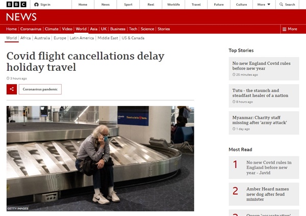 코로나19 확산에 따른 전 세계 항공편 취소 사태를 보도하는 영국 BBC 갈무리.