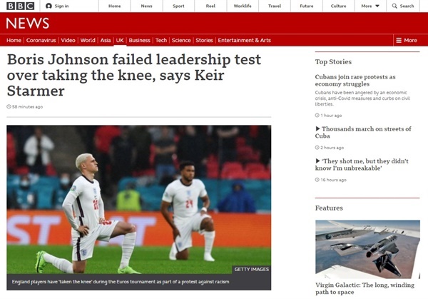  유로 2020 당시 잉글랜드 대표팀 선수들에 대한 인종차별 논란을 보도하는 영국 BBC 갈무리