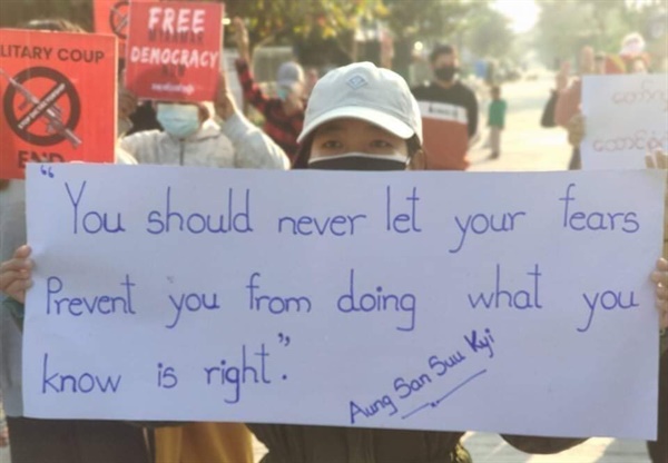 28일 사가잉주 까레이 시민들 "두려움이 정의를 가로막지 않게 하라"