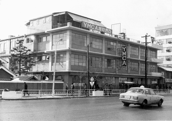  1970년대 광주  YMCA