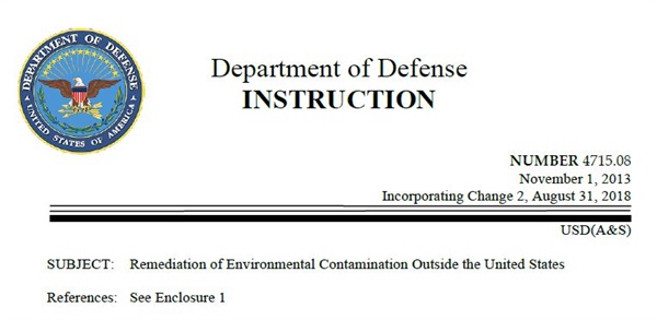 해외 미군기지 환경오염 정화에 대한 미 국방부 지시(4715.08)