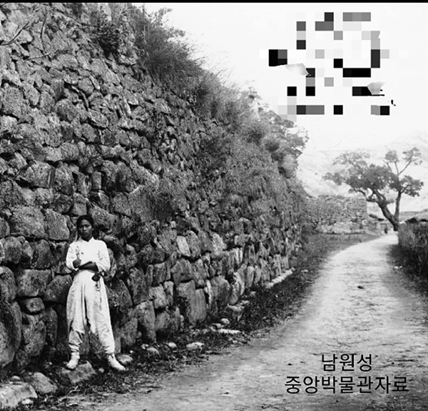 정유재란 당시 왜군에 함락되어 만여명이 희생되었던 남원성 사진. 남원 인근의 수많은 역사 문화 자료를 소장한 김용근씨가 보내왔다. 
