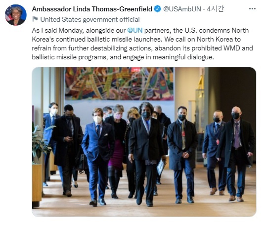 린다 토머스-그린필드 주유엔 미국대사의 북한 관련 트윗 갈무리.