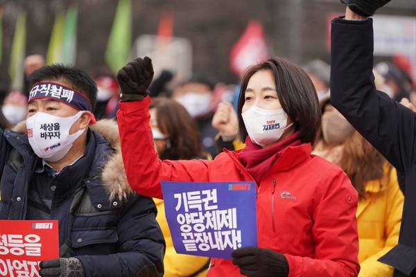 민중총궐기에서 참가중인 김재연 진보당 대선 후보