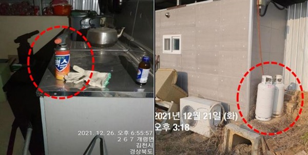 경북 김천 개령서부초등학교 테니스장 인근에 설치된 가건물 내부. LPG 가스통과 부탄가스 캔이 보인다.