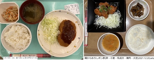          최근 류코쿠대학에서 맛 본 100엔 식사입니다. 밥과 된장국은 거의 매일 맛 볼 수 있고, 주 요리는 날마다 바뀝니다. 햄버거를 제공할 때 식당이 가장 붐비였습니다.