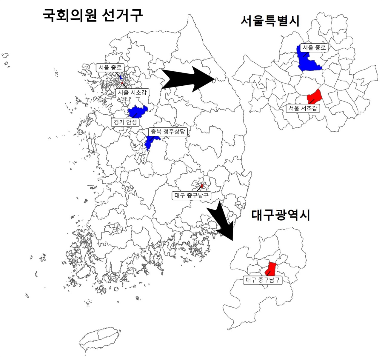 3월9일 국회의원 재보궐선거 지도 제20대 대통령선거가 치뤄지는 3월 9일 재보궐선거 국회의원 선거구.