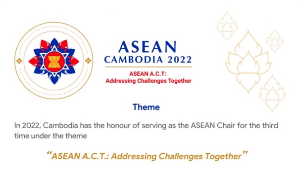 캄보디아가 의장국을 맡은 2022 아세안 회의 공식 포스터 갈무리.
