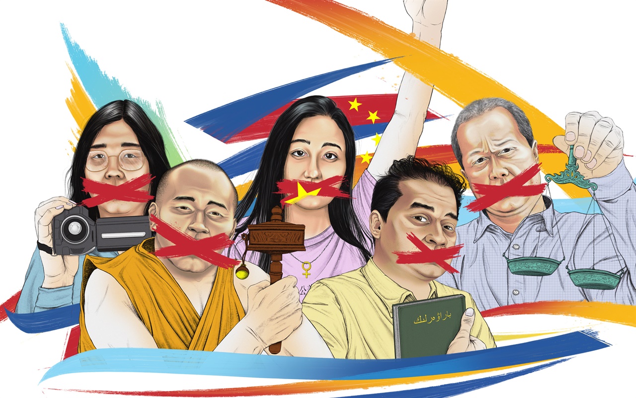 중국에서 표현의 자유를 행사했다는 이유만으로 구금된 5인의 석방을 촉구하는 ‘Free the Five’ 캠페인