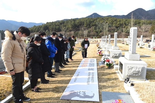 애국지사 조문기 선생 14주기 추도식이 4일 대전현충원 묘역에서 민족문제연구소 주최로 열리고 있다.