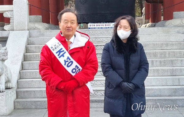 재선 국회의원 출신인 주성영 전 의원이 9일 대구 국채보상기념공원에서 기자회견을 열고 오는 3월 9일 치러지는 중남구 국회의원 보궐선거 출마를 선언했다.