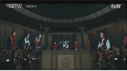전 국민이 참여하는 라이브 법정쇼 국민시범재판 tvN <악마판사>(3화) 