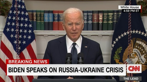 조 바이든 미국 대통령의 우크라이나 사태 연설을 중계하는 CNN 방송 갈무리.