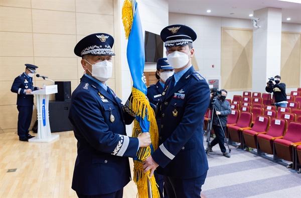 2월 25일 열린 "경상국립대학교 공군 학군단 창설식".